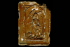 Nischenkachel mit geschlossenem Vorsatzblatt mit Verkündigungsengel aus einer zweiteiligen Verkündigungsdarstellung dunkel braun glasiert, 2. Hälfte 15. Jh. Colmar, Musée d´Unterlinden